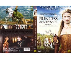 The Princess of Montpensier (La Princesse de Montpensier)