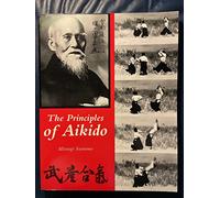 The Principles of Aikido
