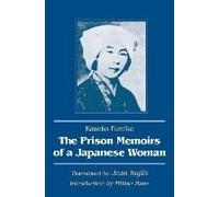 The Prison Memoirs Of A Japanese Woman