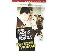 The Prisoner of Zenda DVD E