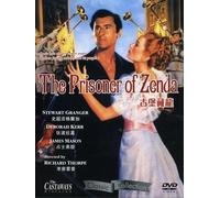The Prisoner of Zenda [Import]