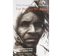 The Prisons We Broke