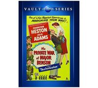 The Private War Of Major Benson [Dvd] Ntsc Format
