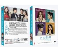 THE PRIVILEGED Korean TV Series Drama DVD - All Regions
