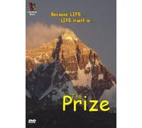 The Prize