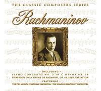 The Pro Musica Symphony Orchestra - Classic Composer [Import]