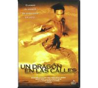 The Process /Un Dragon En Las Calles (Dvd)