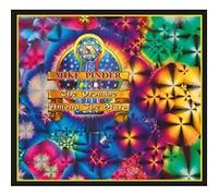 The Promise/Among the Stars