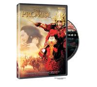 The Promise by Cecilia Cheung