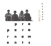 The Proper Ornaments Foxhole (Vinyl)