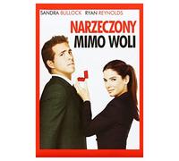 The Proposal [DVD] by Sandra Bullock