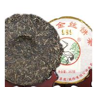 Thé Pu Er de l'Arbre Ancien Soie d'Or de thé Pu'er brut vieilli Yunnan XiaGuan 357g