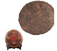 Thé Pu Erh 357g chinois Yunnan Menghai Chen Yun au thé Pu'er mûr