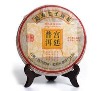 Thé Pu-erh Cake 357g / 12.59oz 2015 Year Ripe Menghai Wild Ancient Tree Gongting Grade - Chinese Yunnan Puer Pu'er Pu-erh Tea