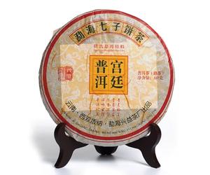 Thé Pu-erh Cake 357g / 12.59oz 2015 Year Ripe Menghai Wild Ancient Tree Gongting Grade - Chinese Yunnan Puer Pu'er Pu-erh Tea