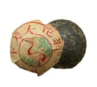 Thé Pu Erh cru 100g Xia Guan "Da Zhong Tuo Cha" Thé Pu Erh vert vieilli (100g*3)