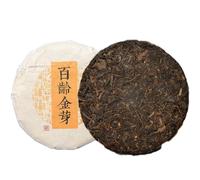 Thé Pu-Erh du Yunnan gâteau de thé cuit Bailing Golden Bud gâteau cuit 100g