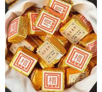 Thé Pu-Erh Petites Pépites Chine Original Thé Puer Bon Thé Naturel et Organique Thé Pu'er sans Additifs Aliments Verts Thé Puerh (20PCS)