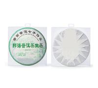 Thé Pu Erh Puerh, Puer Brut, Arbre Ancien, Doux et Lisse, Yunnan, 357 G pour une Durée de Conservation à Long terme.