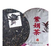 Thé Pu'er brut vieilli Zi Juan Dr. Thé Pu-erh pourpre sauvage de l'arbre ancien 200g