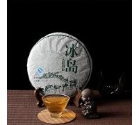 Thé Pu'er chinois 357g （0.787LB tea Thé brut Puer Thé vert Clair de lune Blanc Vieux thé Pu-erh Vieux arbres Thé Pu erh Soins de santé Vert Bon