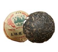 Thé Puer Cru Tu Lin Pu Erh Depuis Phoenix Puer Tuo Cha brut 100g (100g*5)