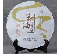 Thé Puer du Yunnan mûr de première qualité Fer à repasser de thé de printemps Menghai Gâteau Shu Puerh 188g 2016