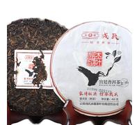 Thé Puer Mu Ye Chun MengKu Rongshi Pu-erh de Palace Ancient Tree 400g