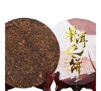 Thé Pu'er mûr naturel thé Puerh d'arbre ancien Menhai 100g thé de bourgeon d'or chinois