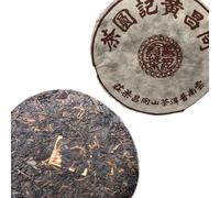 Thé Puer mûr vieilli Yunnan Pu Erh Tong Chang Huang Ji Yuan Cha 357g