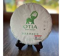 Thé Puer Sheng (cru) Bio Simao Gâteau 2021 357gr - Tea Soul