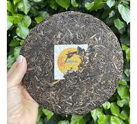 Thé Puer Sheng (cru) Bulang Treasure 2020 Gâteau 357g - 10 g - Tea Soul
