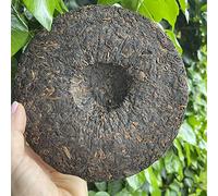 Thé Puer Shu (cuit) Growing Arôme 2019 Gâteau 357g - 10 g - Tea Soul