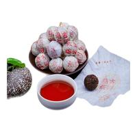 thé Pu'er Tuo Sac de 350g de Zhonghong Yin Thé mûr des montagnes brunes