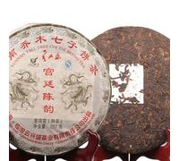 Thé Pu'er vieilli gongting Chen Yun thé cuit 357g thé rouge