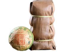 Thé Puerh Au Début du Printemps Thé Cru Arbre Ancien Thé Vert Nourriture Verte 250g