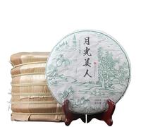 Thé Puerh brut Beauté au clair de lune Menghai Puer Clair de lune 357g Sheng Pu-erh bio