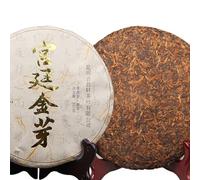 Thé Puerh mûr Shudaizi "Jin Zhen Gong Ting" Royal Palace Shu Puer 357g