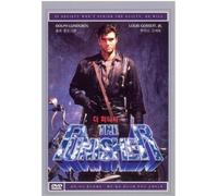 The Punisher (1989) Tous Région