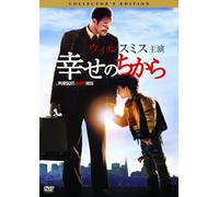 The Pursuit of Happyness – Will Smith – Édition Japon – Import