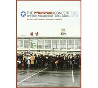 The Pyongyang Concert [DVD] [2008] [NTSC]