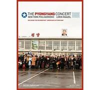 The Pyongyang Concert DVD E
