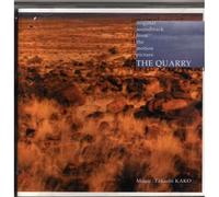 The Quarry