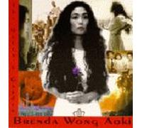 The Queen's Garden (US [Import]