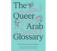 The Queer Arab Glossary - Marwan Kaabour - Saqi Books - relié - Méthode de langue