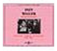 The quintessence CD