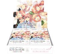 The Quintessential Quintuples Card Game Booster Pack Vol.1 Box