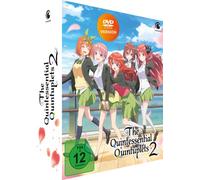 The Quintessential Quintuplets - 2. Staffel - Vol. 1 - Limited Edition mit Sammelbox [Édition Limitée]