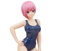 Banpresto Statue - The Quintessential Quintuplets Movie Celestial Vivi - Ichika Nakano tenue scolaire