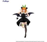 The Quintessential Quintuplets Specials - Statuette BiCute Dark Nakano Yotsuba 25 cm